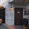 コーヒーショップの林立する奥渋谷「カフェ アンソロジア」で絶品コーヒーを味わう