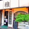 台湾系喫茶店「雅」にて、新たな飲食店形態の可能性を探る