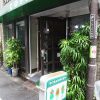 モダンな内装を持つ昭和の喫茶店「いちこし」