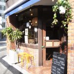 神田の街角のお洒落な喫茶店「カフェ メリア」