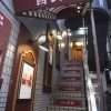 歴史ある人気店を受け継ぐ「珈琲西武 西新宿店」