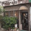 こざっぱりとした住宅街の歓談場「プリコラージュ」