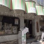 昼は喫茶店、夜はカラオケスナック「アンデルセン」