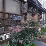 健康志向ここに極まれり！「元気カフェ＆ギャラリー」