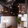 70代のマスターが駆使する「横濱屋」のSNS