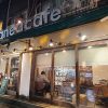 スタイリッシュなドッグカフェ「anea cafe 中野新橋店」